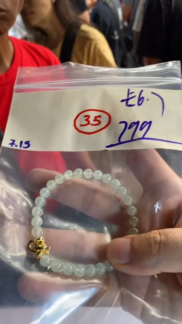 定制翡翠未镶嵌天然缅甸翡翠多样性