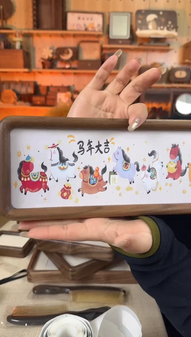 木黑胡桃实木长条相框小马卡纸款