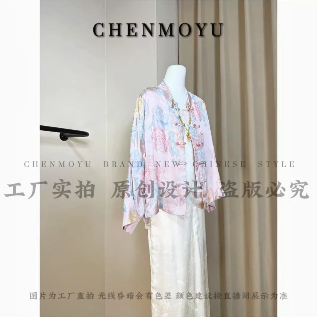 CHENMOYU【高领粉色牡丹花语外套】-超高级! 国风外套-25178086