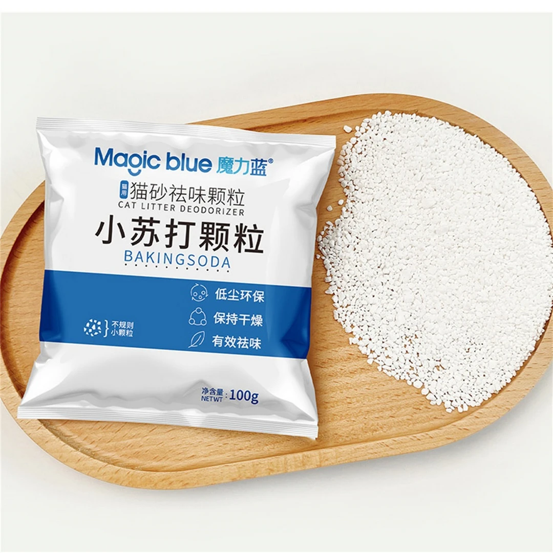 小苏打猫砂除臭专用猫咪除臭蓝小苏打祛味颗粒猫砂除臭颗粒净味剂