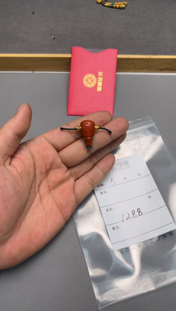 【闪购商品】玛瑙/玉髓珠宝奇石未镶嵌945194519451