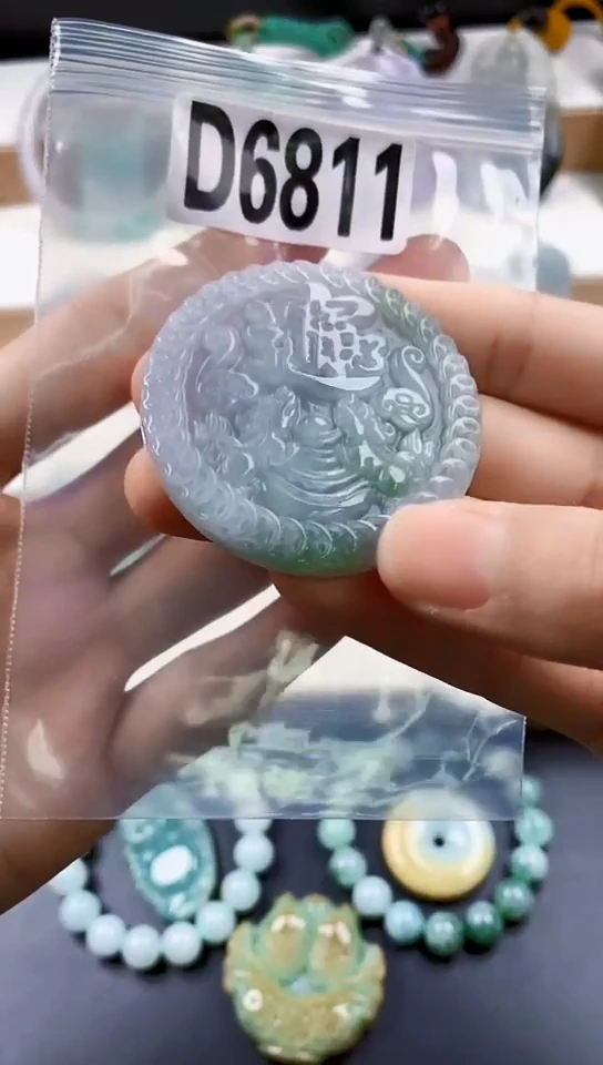 颈饰未镶嵌翡翠天然翡翠吊坠挂件