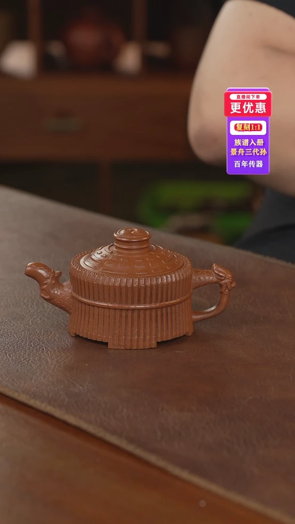 茶壶紫砂——————————————————紫砂壶紫砂壶