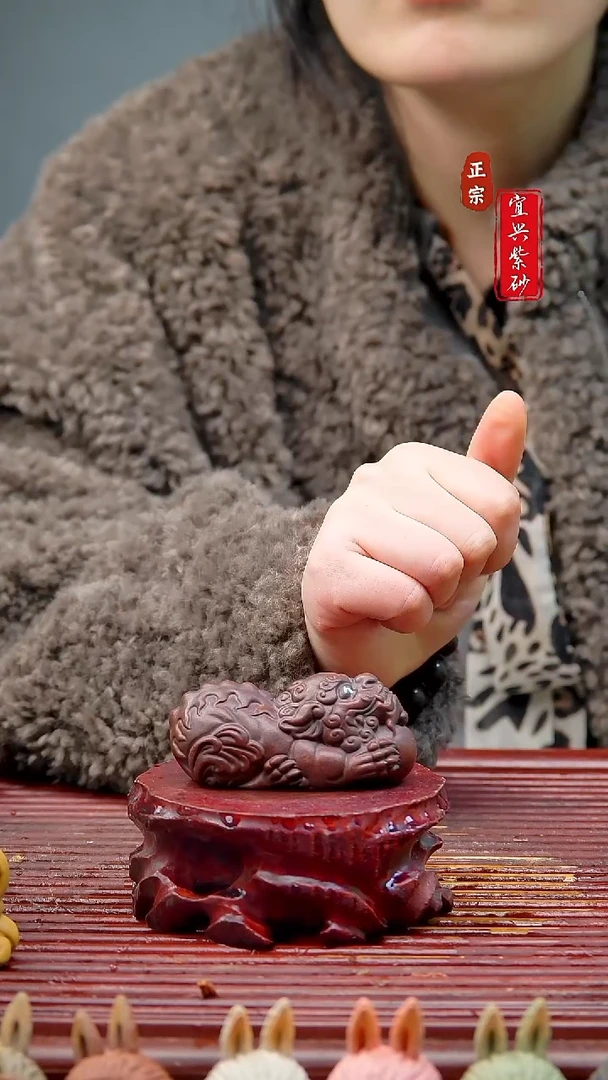 紫砂茶宠宜兴紫砂茶宠摆件