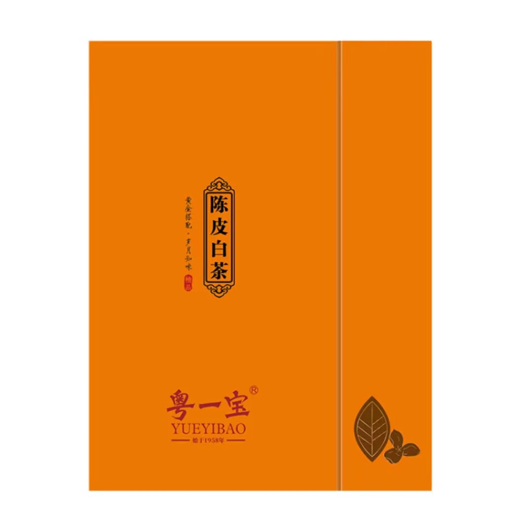 粤一宝陈皮白茶礼盒 5g*42袋