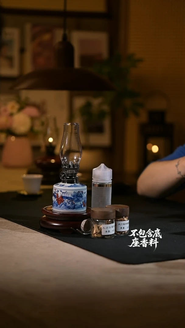 景德镇陶瓷香薰灯摆件