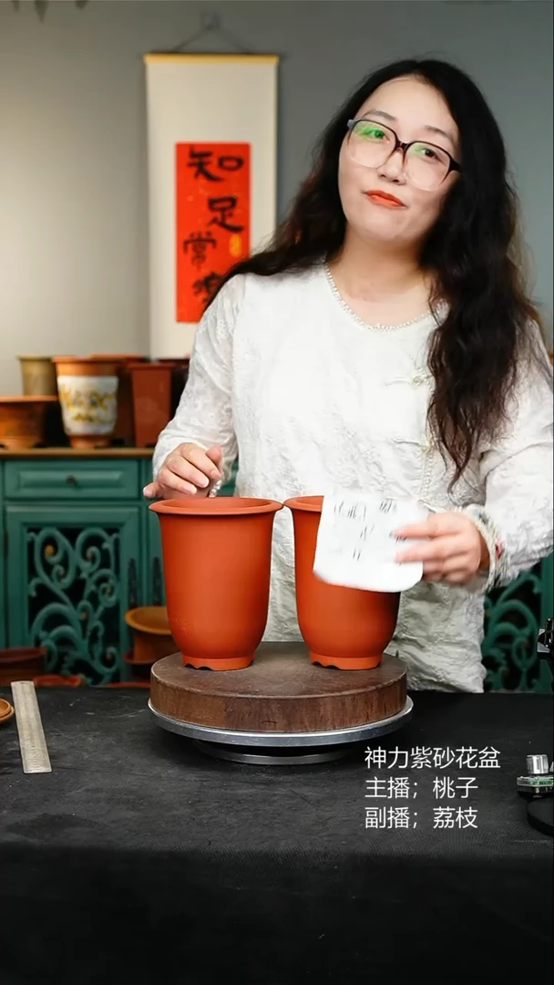 紫砂花盆3373见面紫砂花盆