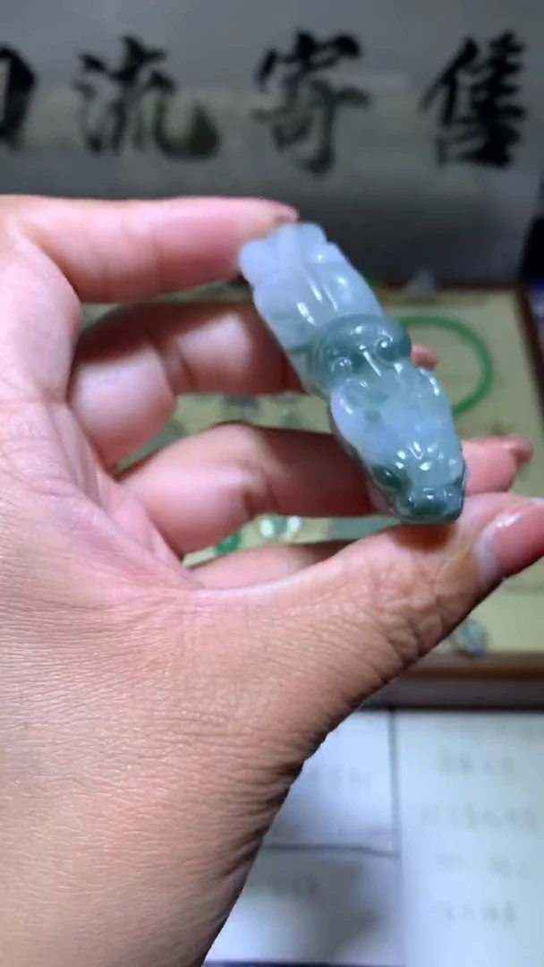 【闪购商品】翡翠颈饰未镶嵌 091然缅甸翡翠A货