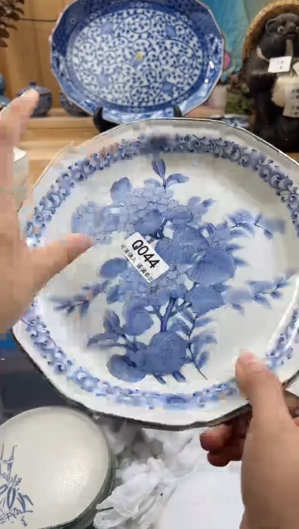 【闪购商品】瓷片044QQQQQQQQQQQQ