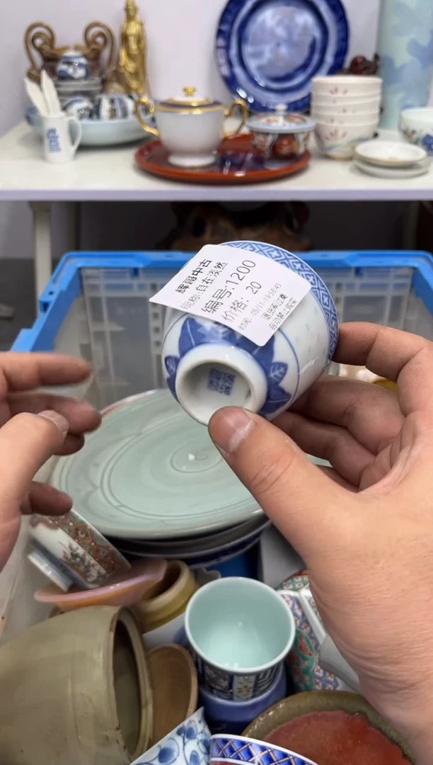 茶杯紫砂辉哥中古满30包邮
