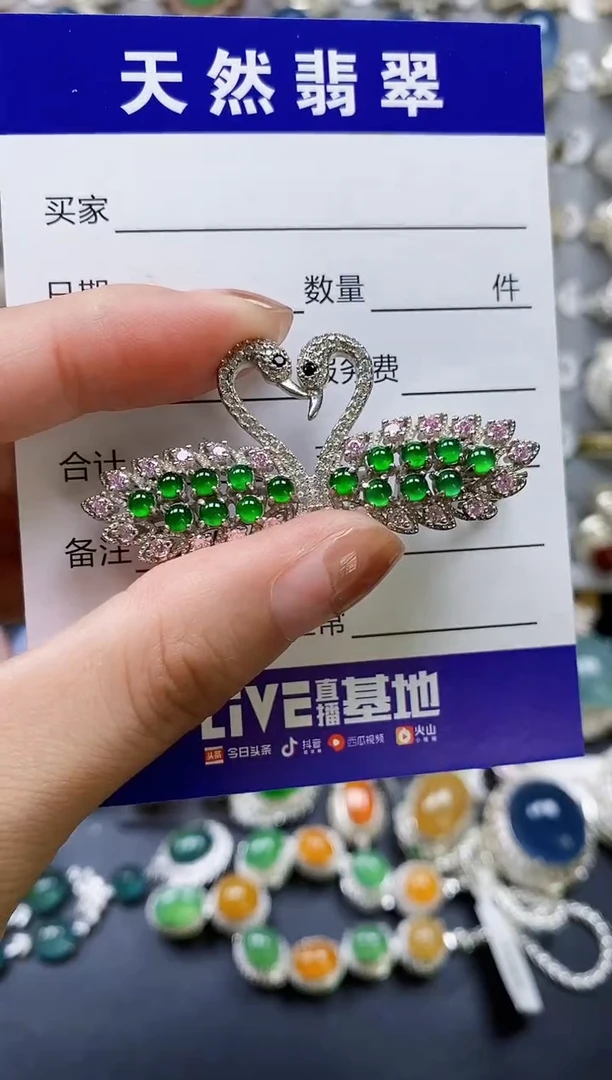 翡翠银S925镶嵌颈饰0410