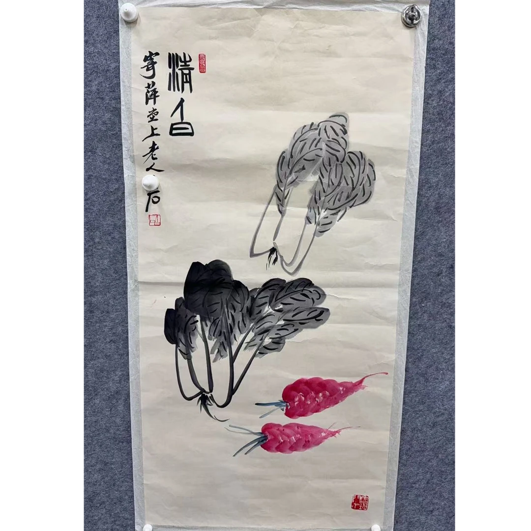 齐老款 蔬菜画心 100 50 4.5平尺