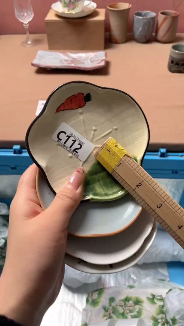 瓷片瓷器瓷器C112