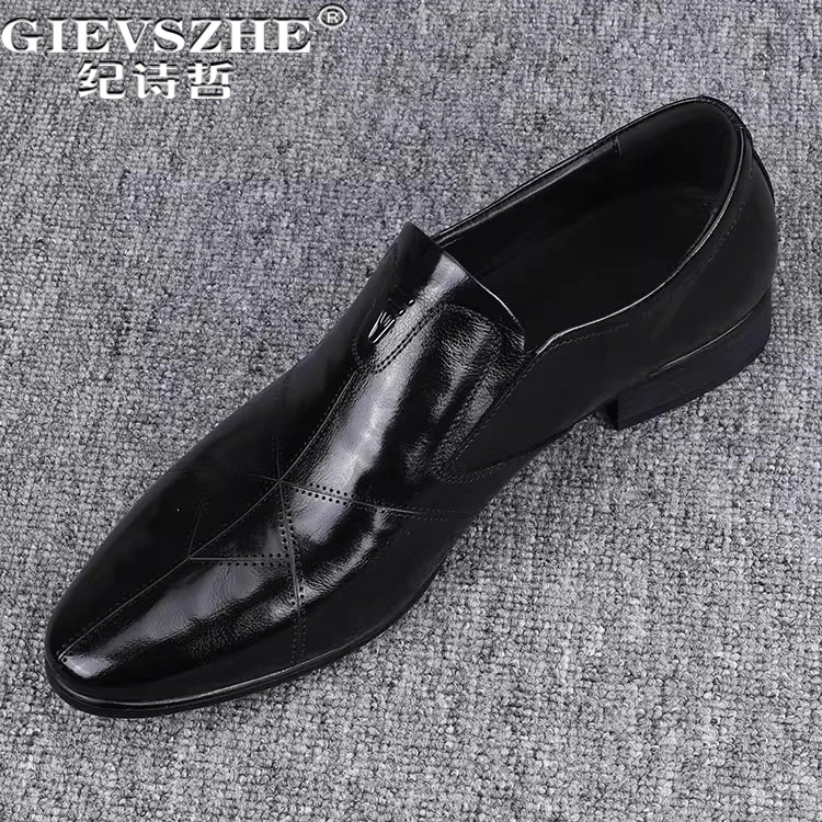 纪诗哲男鞋潮流透气百搭运动鞋子男款时尚新郎结婚鞋轻便个性皮鞋