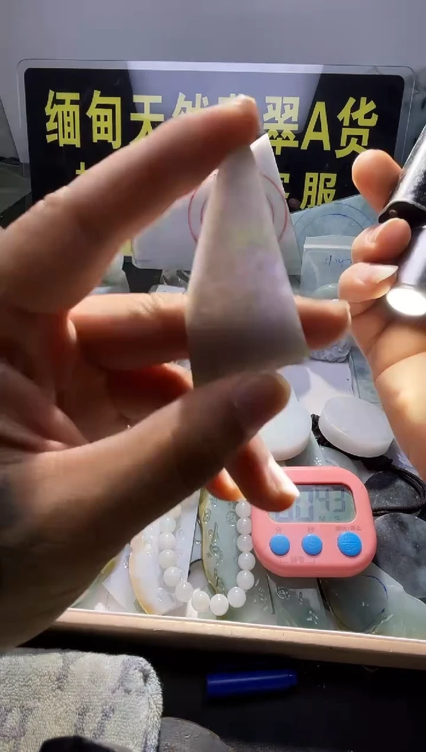 颈饰未镶嵌翡翠翡翠473