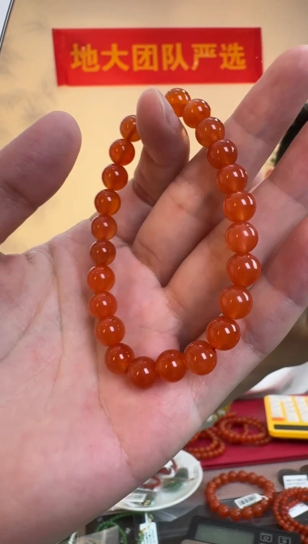 南红玛瑙手串未镶嵌南红冰红圆珠单圈约7.5-8mm