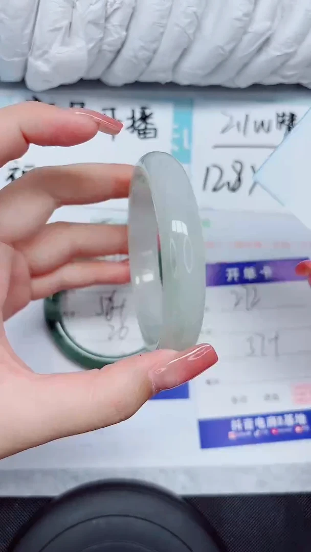 石英质玉手镯未镶嵌272-57