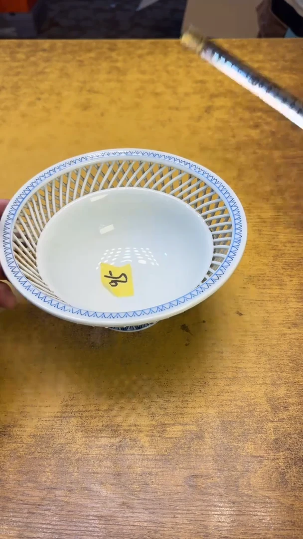 瓷器瓷器瑕疵破破95