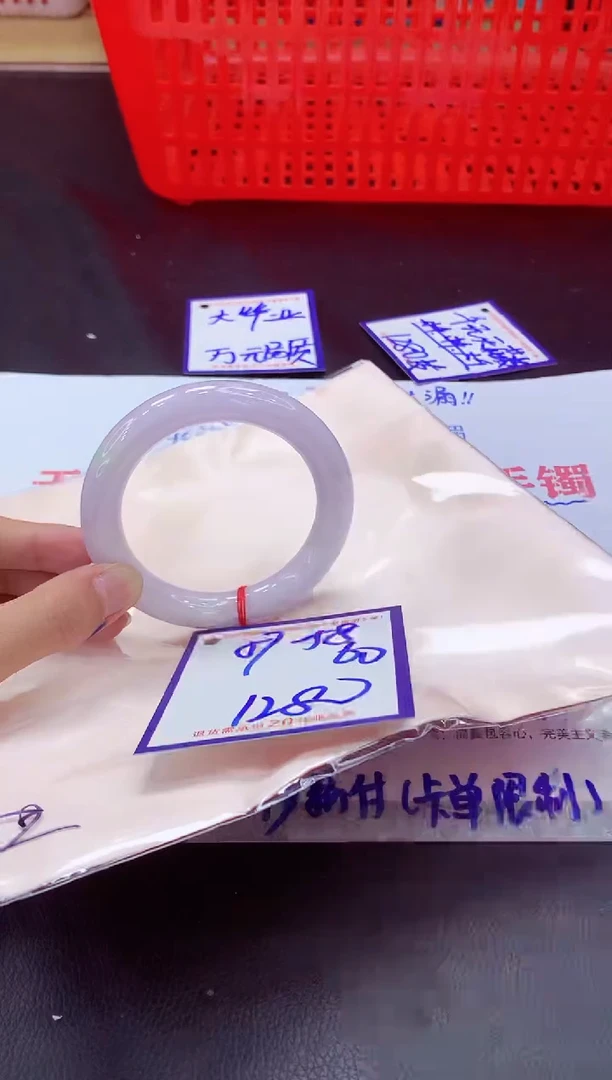 未镶嵌手镯翡翠11111111