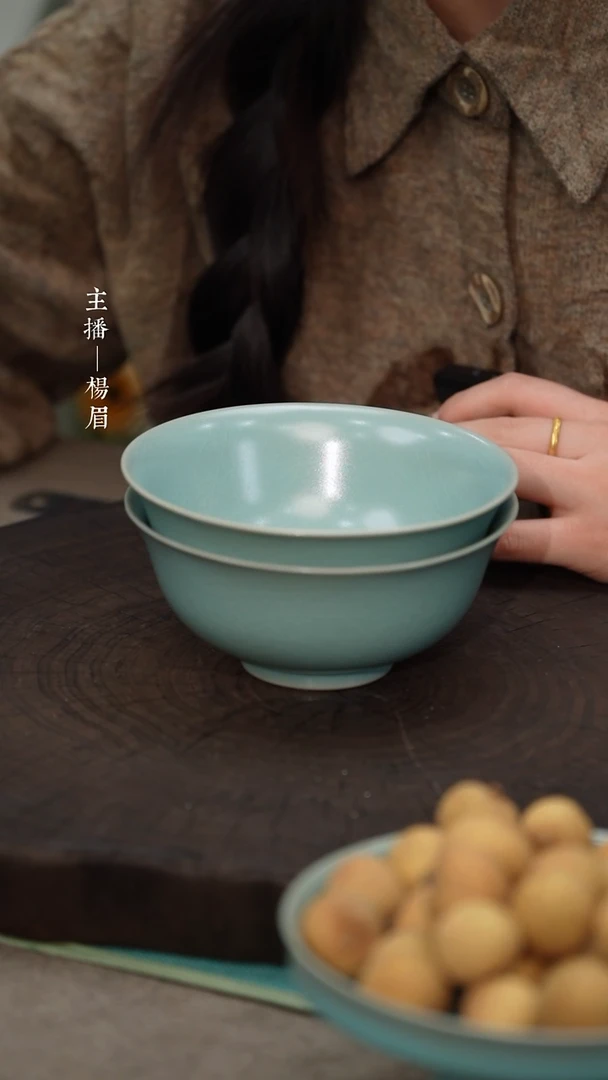 【闪购商品】两个侈口碗（14cm不完美）——龙眉