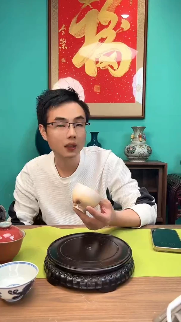 【闪购商品】杯...................杯