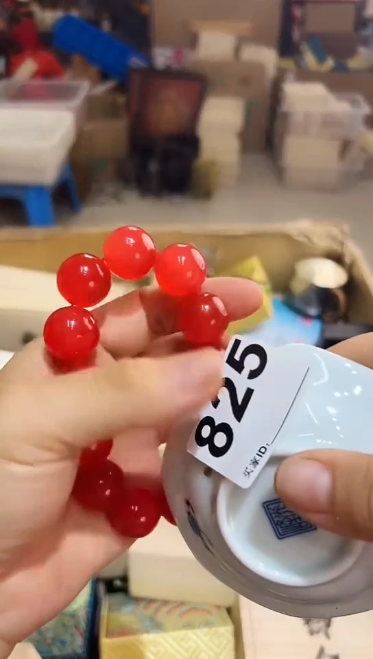 瓷片云*825
