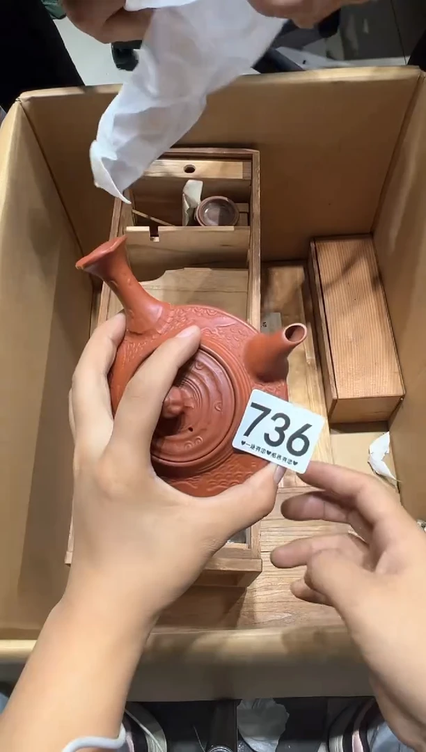 瓷片潮**巅736...........