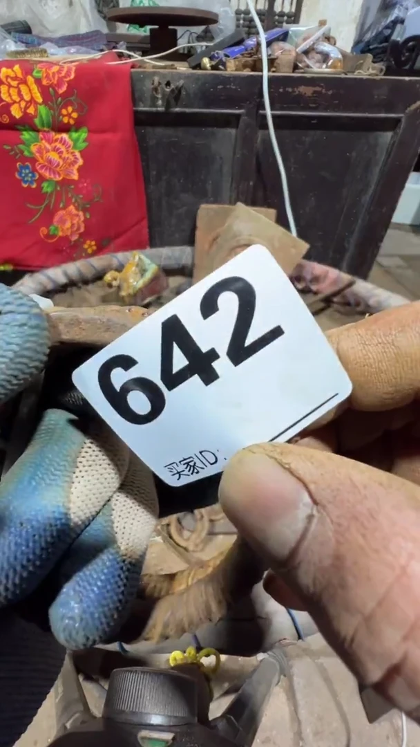 用****80818老王直播间专属链接