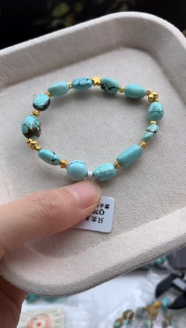 未镶嵌绿松石手串茜.E47