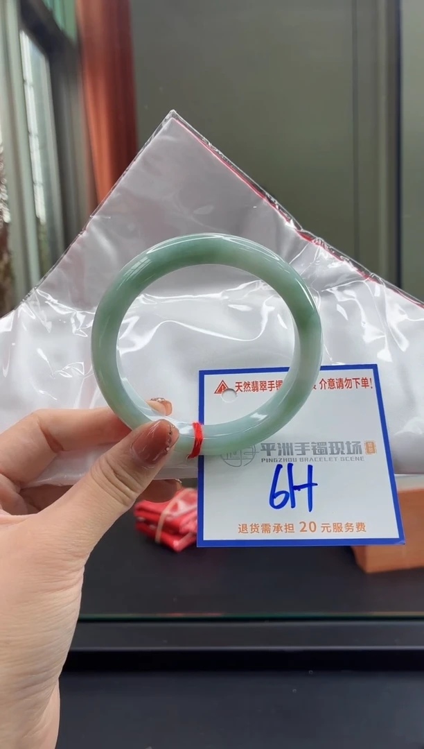 未镶嵌手镯翡翠1111111
