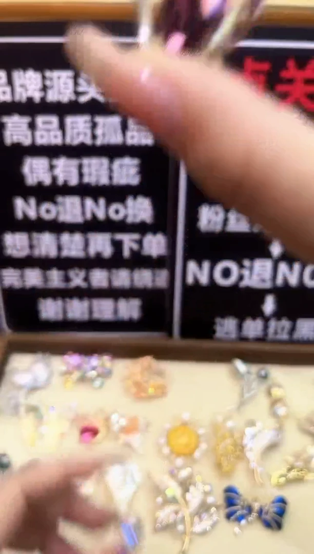 大理石铁合金精品饰界