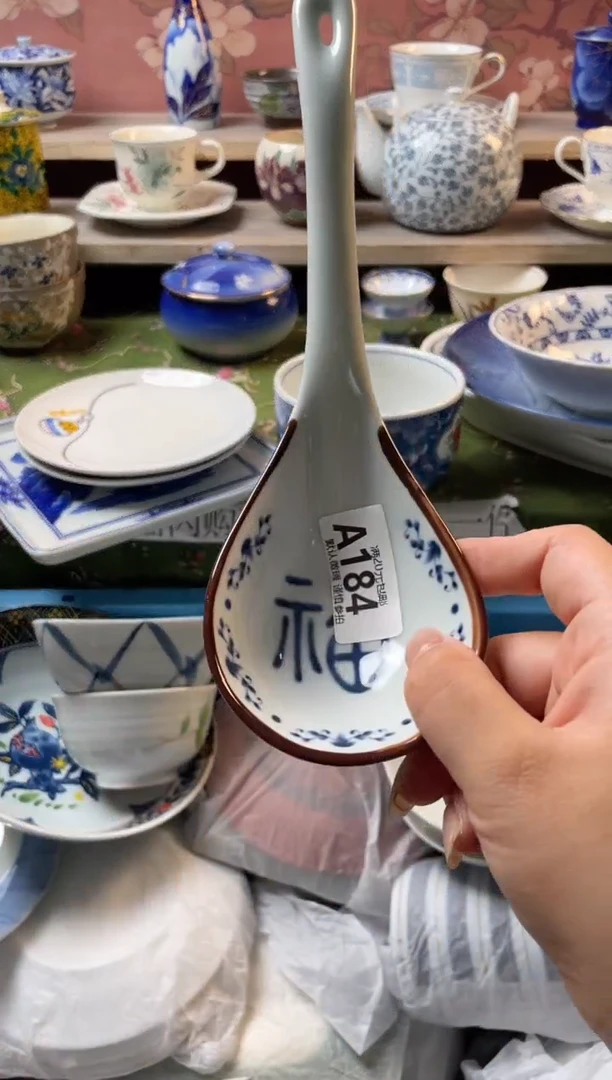 瓷片瓷器瓷器A184