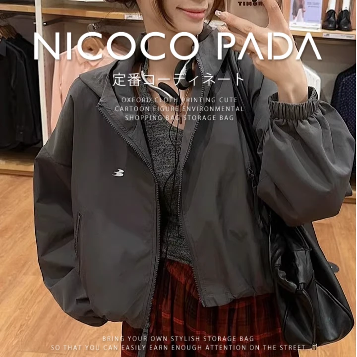 日系百搭连帽冲锋衣女短款2025春季新款休闲高级感夹克外套上衣y