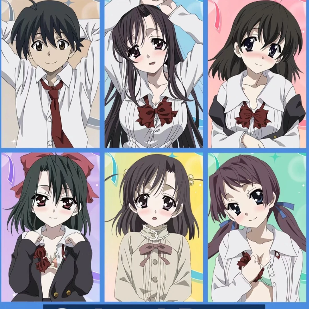 【School days】20周年快闪 挂件