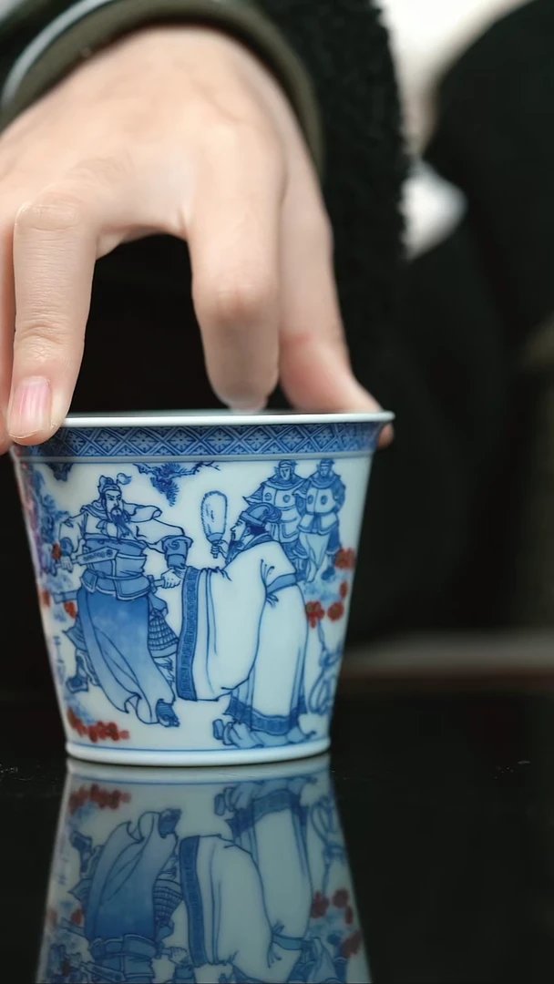 景德镇青花釉里红微瑕可乐杯