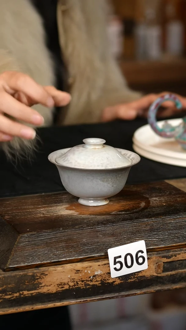 【闪购商品】其他标题标题标题标题