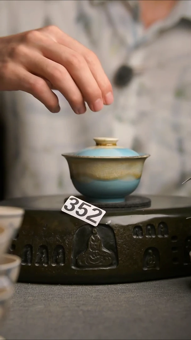 352景德镇陶瓷茶器系列