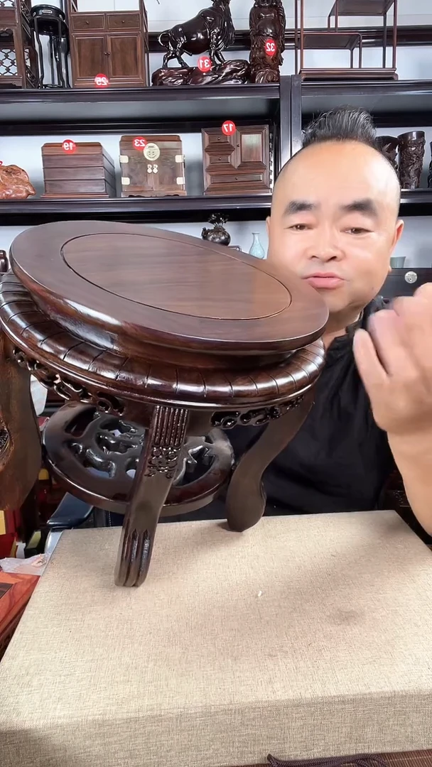木2094老李红木工艺品