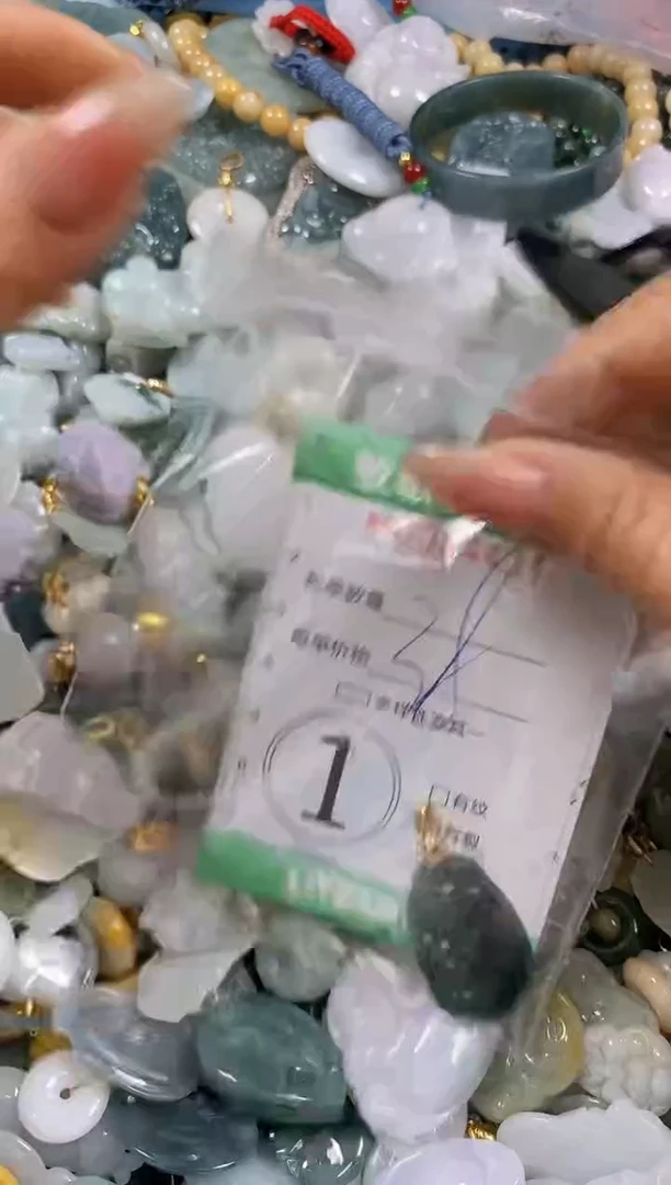 【闪购商品】翡翠颈饰未镶嵌闪购0094431