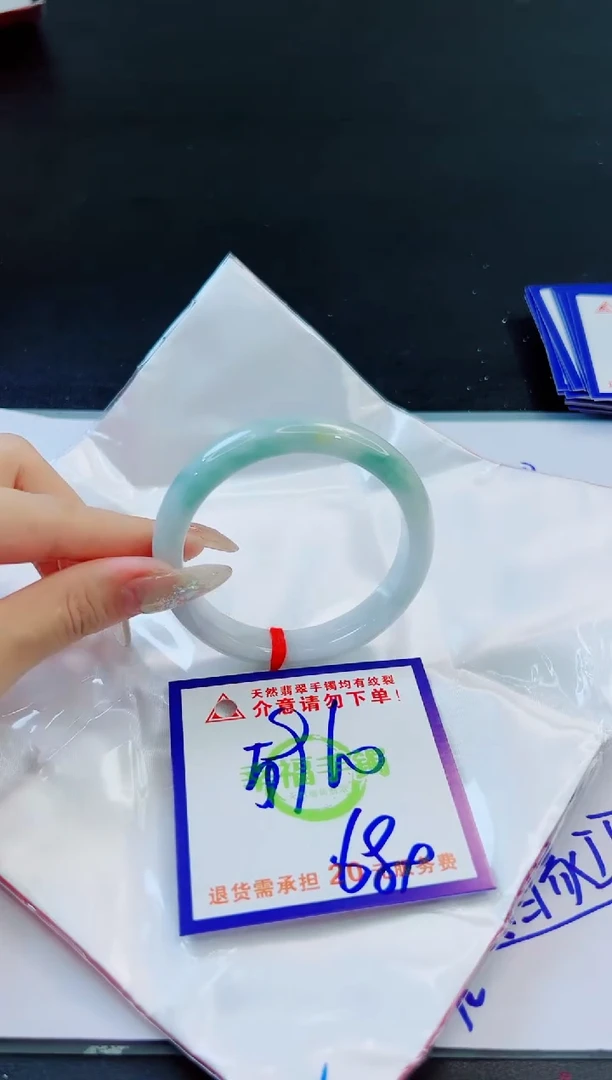 未镶嵌手镯翡翠天然缅甸翡翠A货！A货！A货！A货！A货！