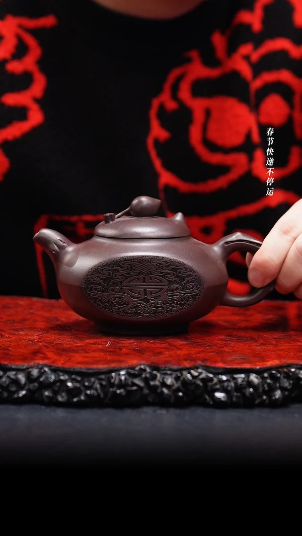 【闪购商品】紫砂茶壶20cc 紫砂壶，//////