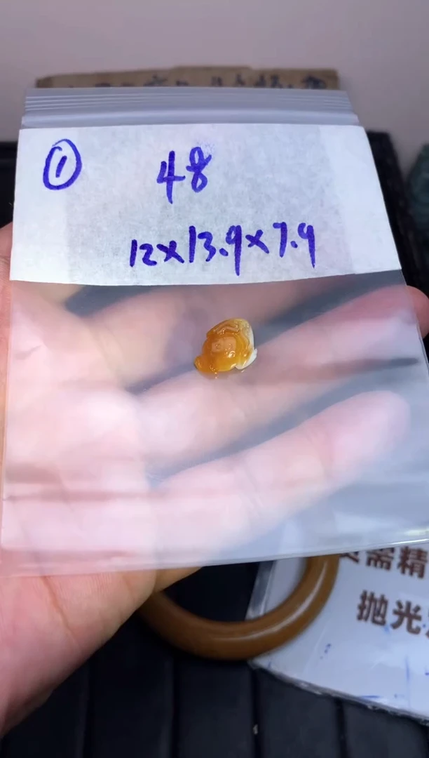 未镶嵌定制翡翠毛货需抛光多样性拍一发一