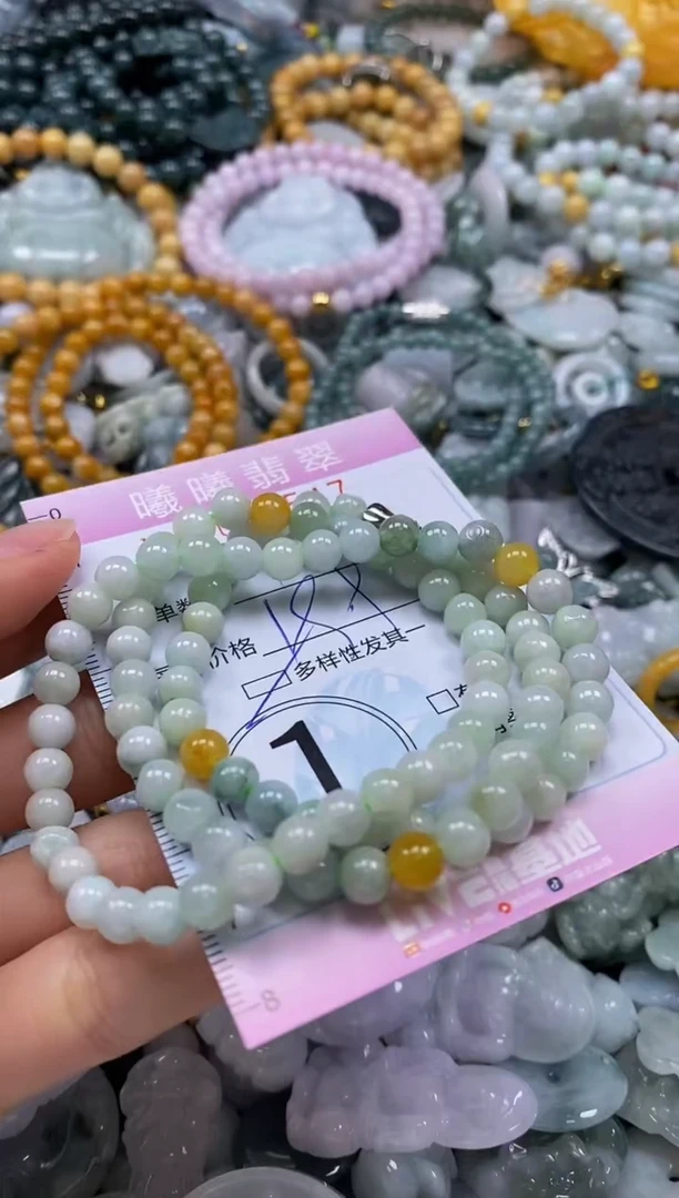 翡翠未镶嵌颈饰闪购0004547多样性发其一