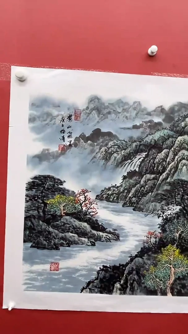 国画梅清-4平尺-山水-带书