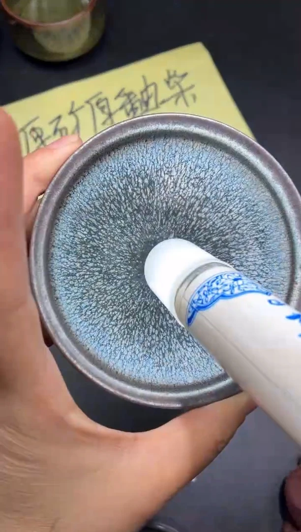 茶盏152