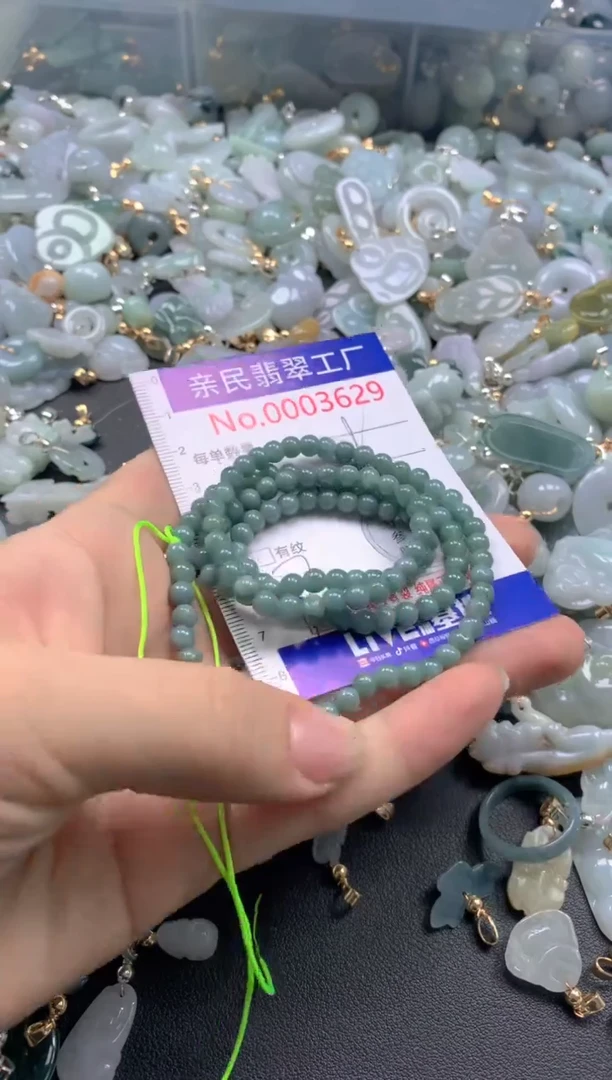 颈饰未镶嵌翡翠3629
