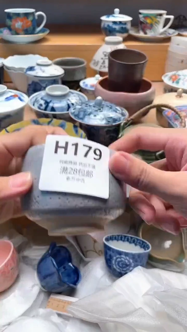 其他胡****啦179