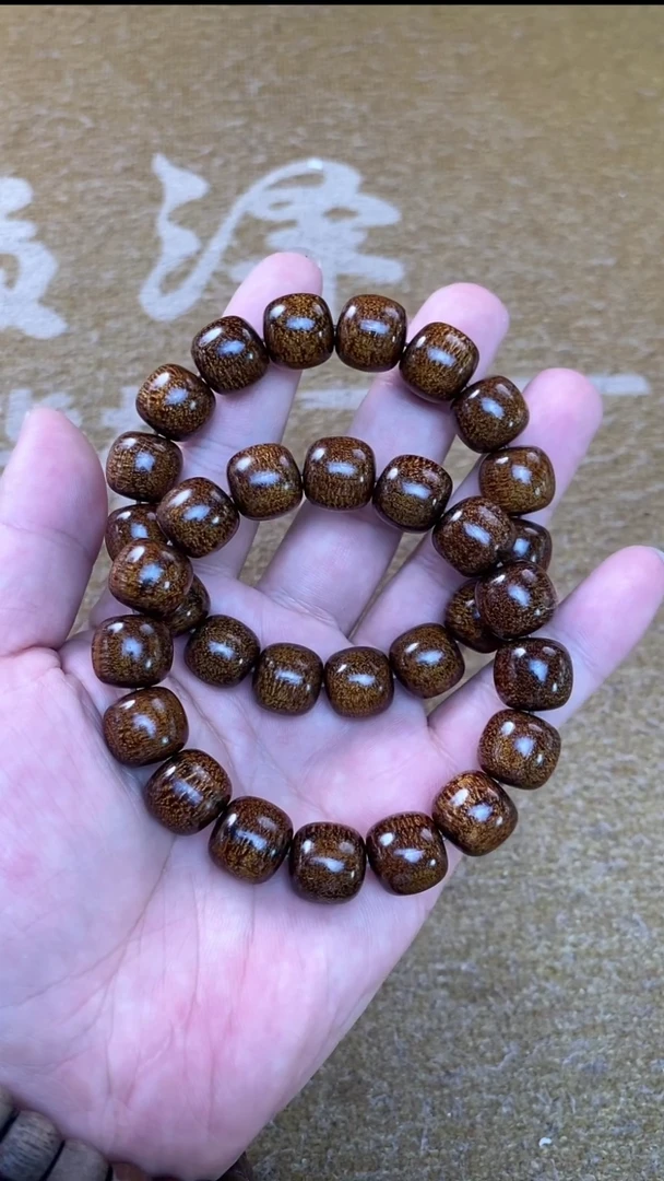 【闪购商品】贡木手串/手链5号号/1314