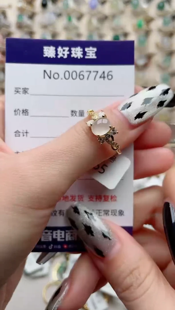 【闪购商品】翡翠戒指银S925镶嵌..........