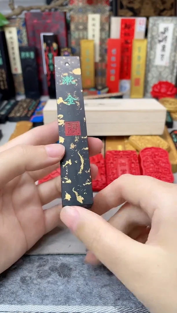 玉禾堂 2两 小方柱 漱金